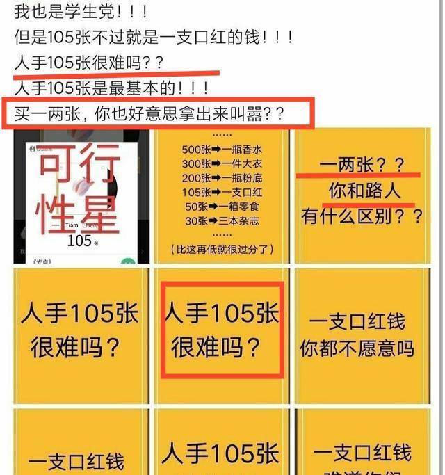 精准一肖100%免费,精选资料解析大全