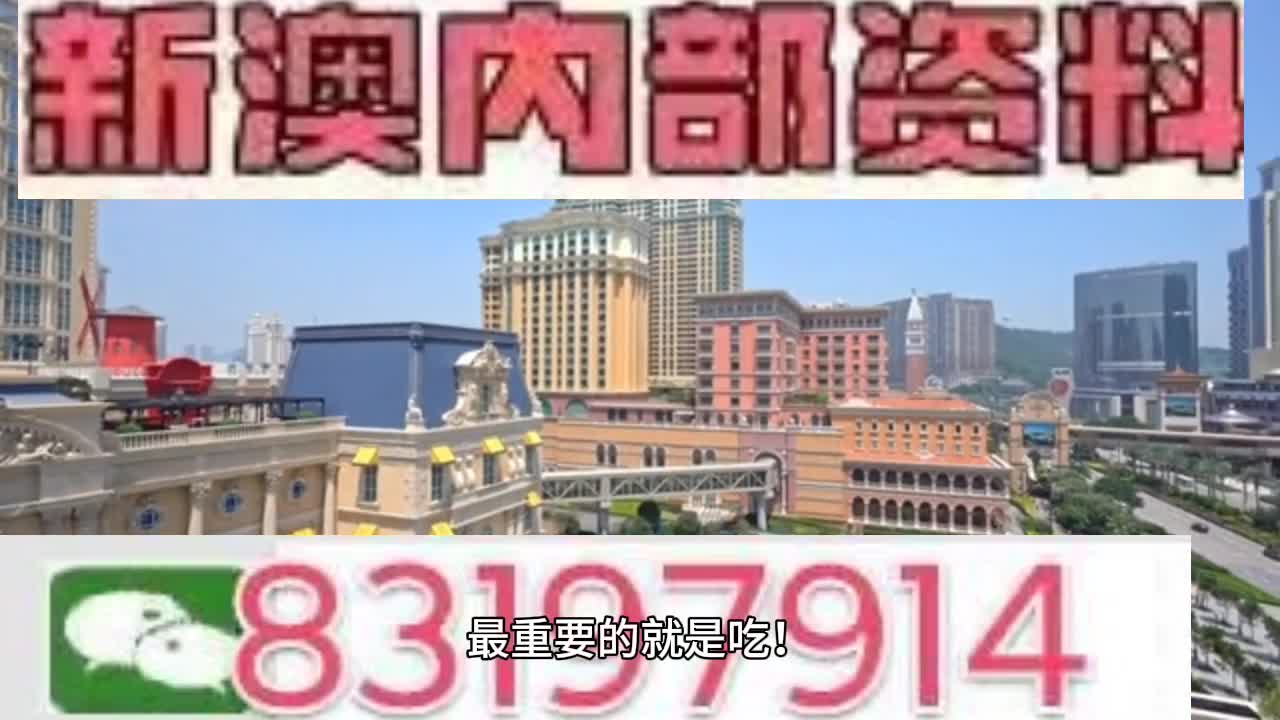 新闻 第358页