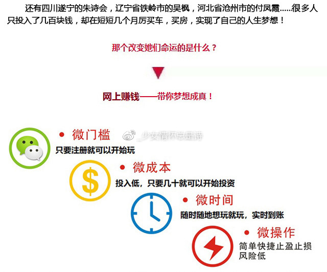 精准一肖一码100-现状分析解释落实