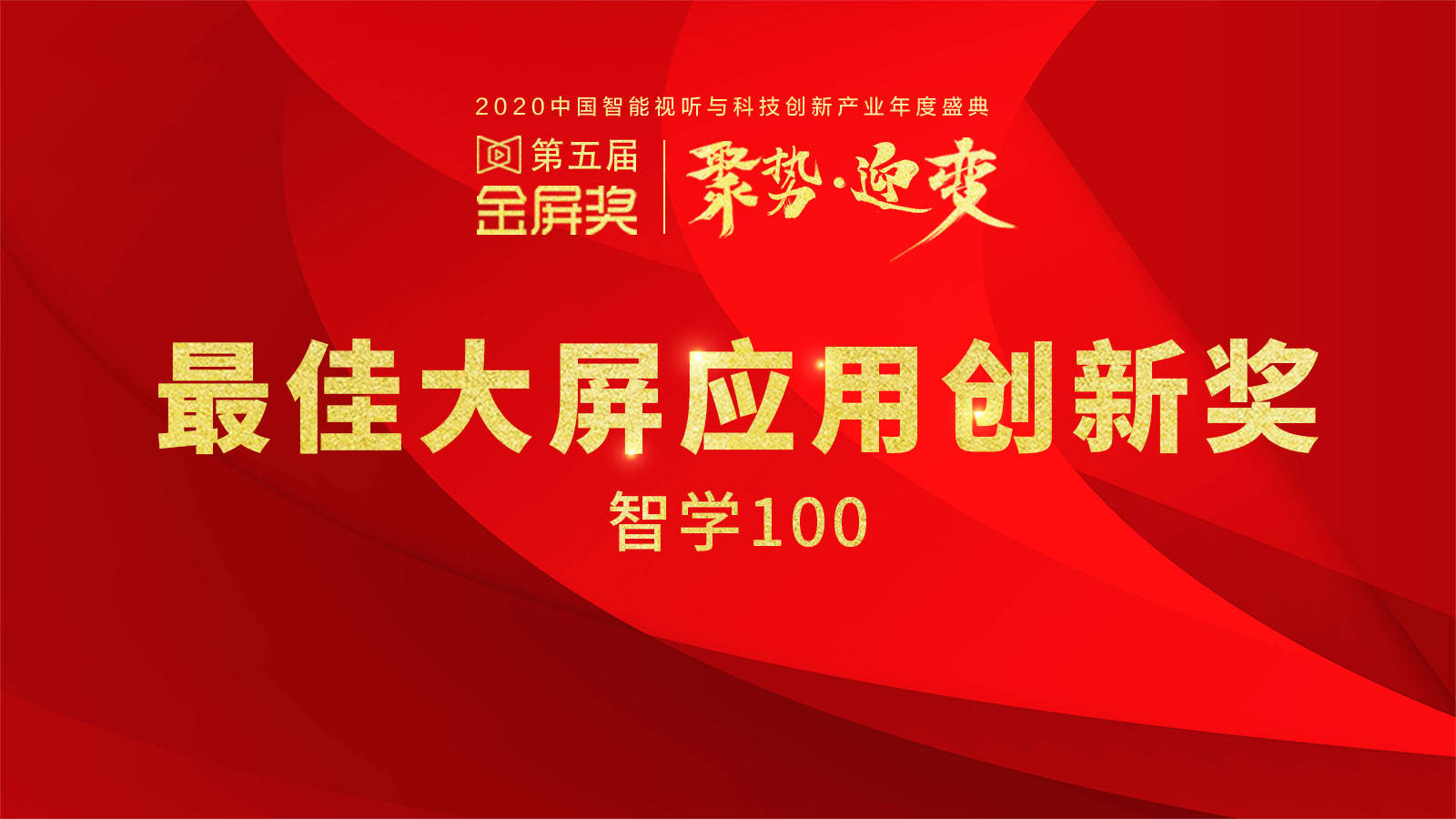 7777788888精准管家婆大联盟特色,最佳精选解释落实