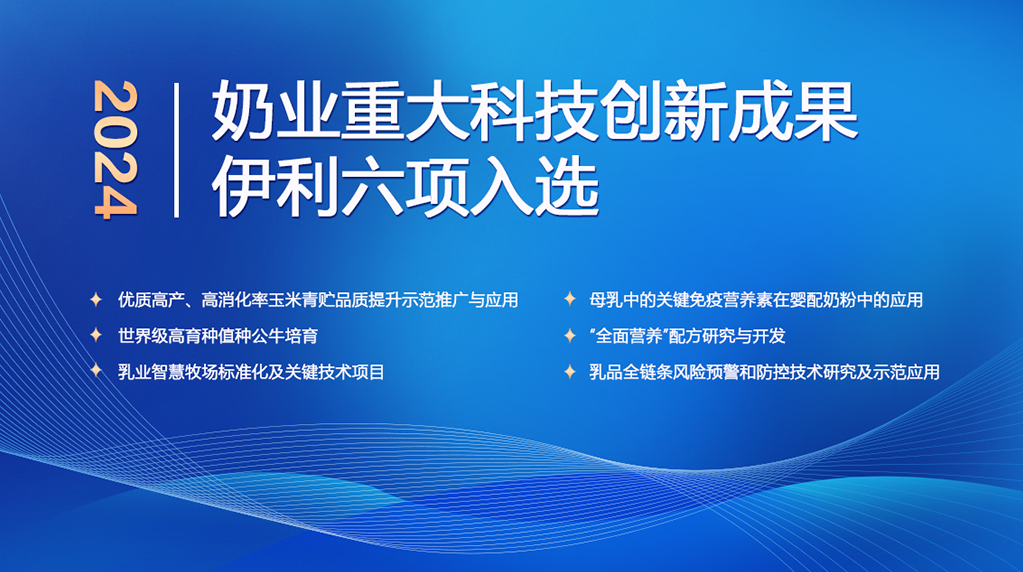 广东省郭志军，一位杰出的领导者的奋斗与成就