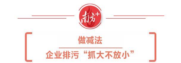 广东调峰调频有限公司，引领能源转型，塑造绿色未来