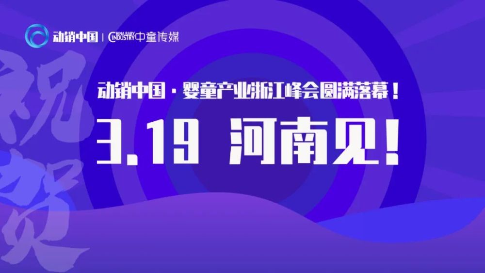 江苏淘掌柜科技的崛起与创新之路