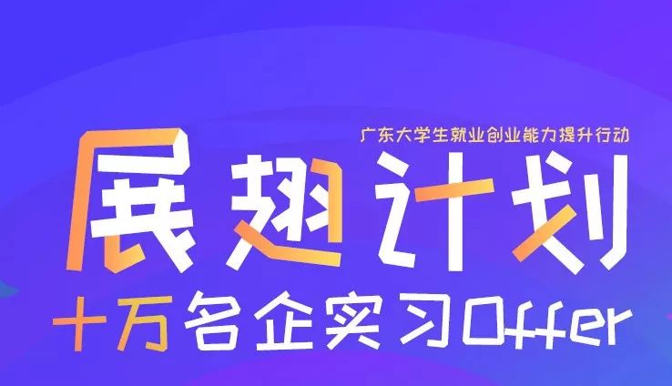 广东礼燕食品有限公司，展翅飞翔的食品产业新星