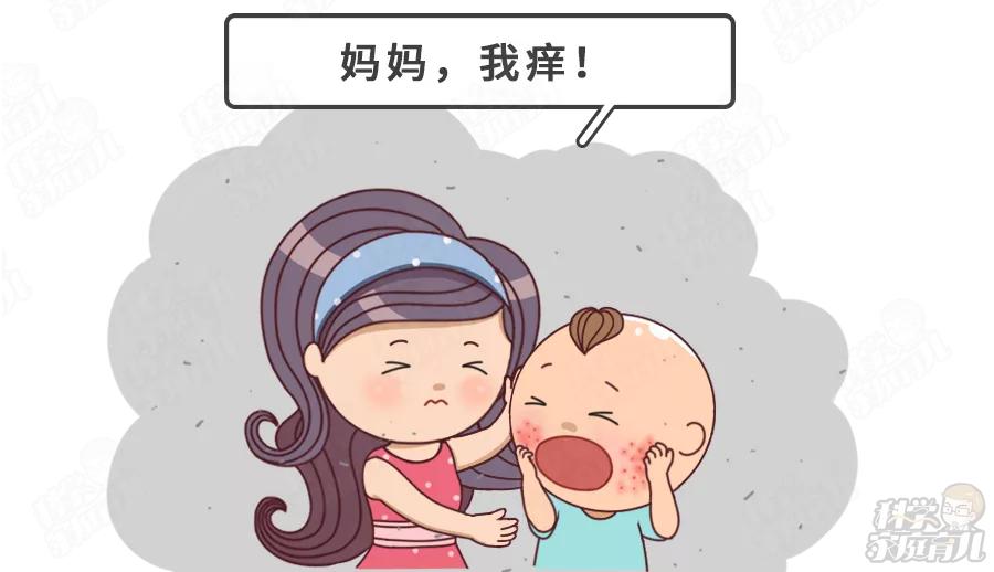 六个月婴儿湿疹用药指南